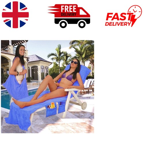 Sun lounger towel - sun, stylish