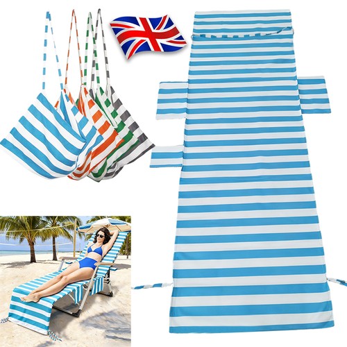 Large lounger beach - towel, sun
