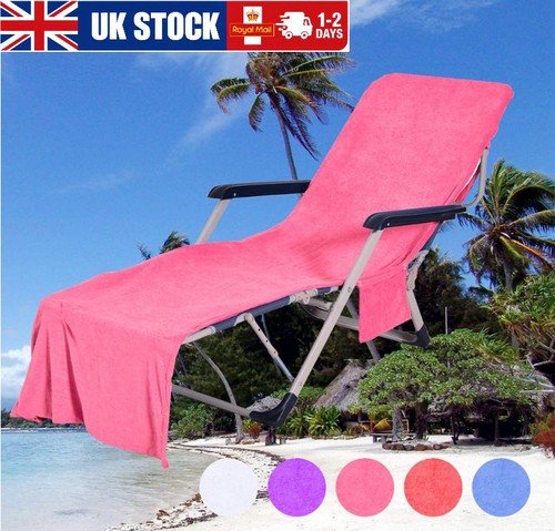 New 210cm beach lounge - uk, 73*210cm