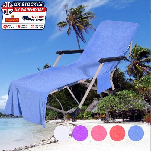 73x210cm beach sun lounger - uk,