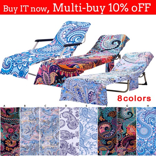 Sun lounger mate beach towel - lounger,